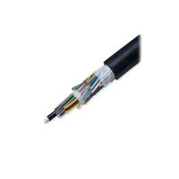 Easenet 4 Core Single Mode Outdoor Fiber cable, Easenet,  Networking Equipment