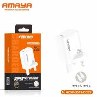 Amaya ACW-U51S-CC29 Charger, ,  Phones & Tablets / Phone Accessories / Chargers & Batteries