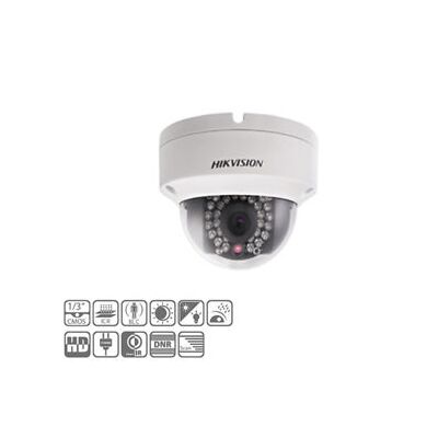 Hikvision 2120 best sale